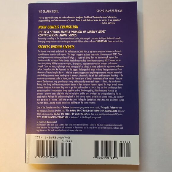 Neon Genesis Evangelion Special Collectors Edition VGC Manga Book Volume Five - Picture 6 of 7